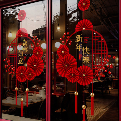 闪电发货、画质高清、静电无胶