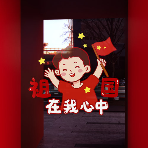 闪电发货、画质高清、静电无胶
