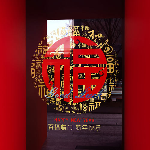 闪电发货、画质高清、静电无胶