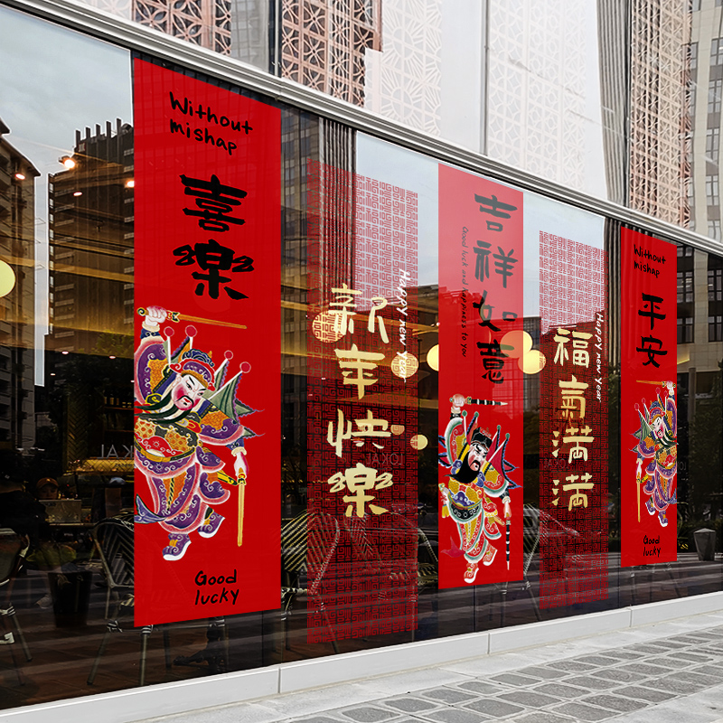 闪电发货、画质高清、静电无胶