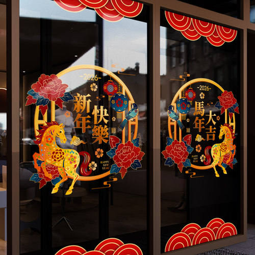 静电无胶、闪电发货、画质高清