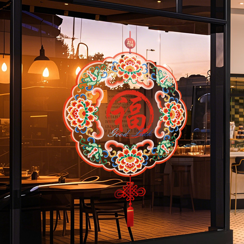 闪电发货、画质高清、静电无胶