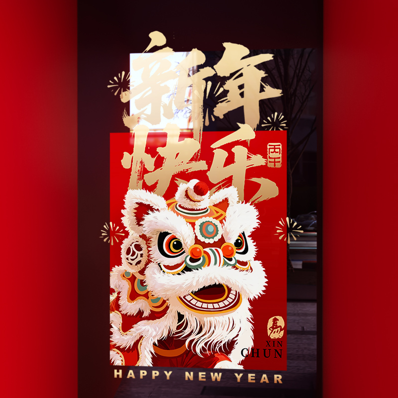 闪电发货、画质高清、静电无胶