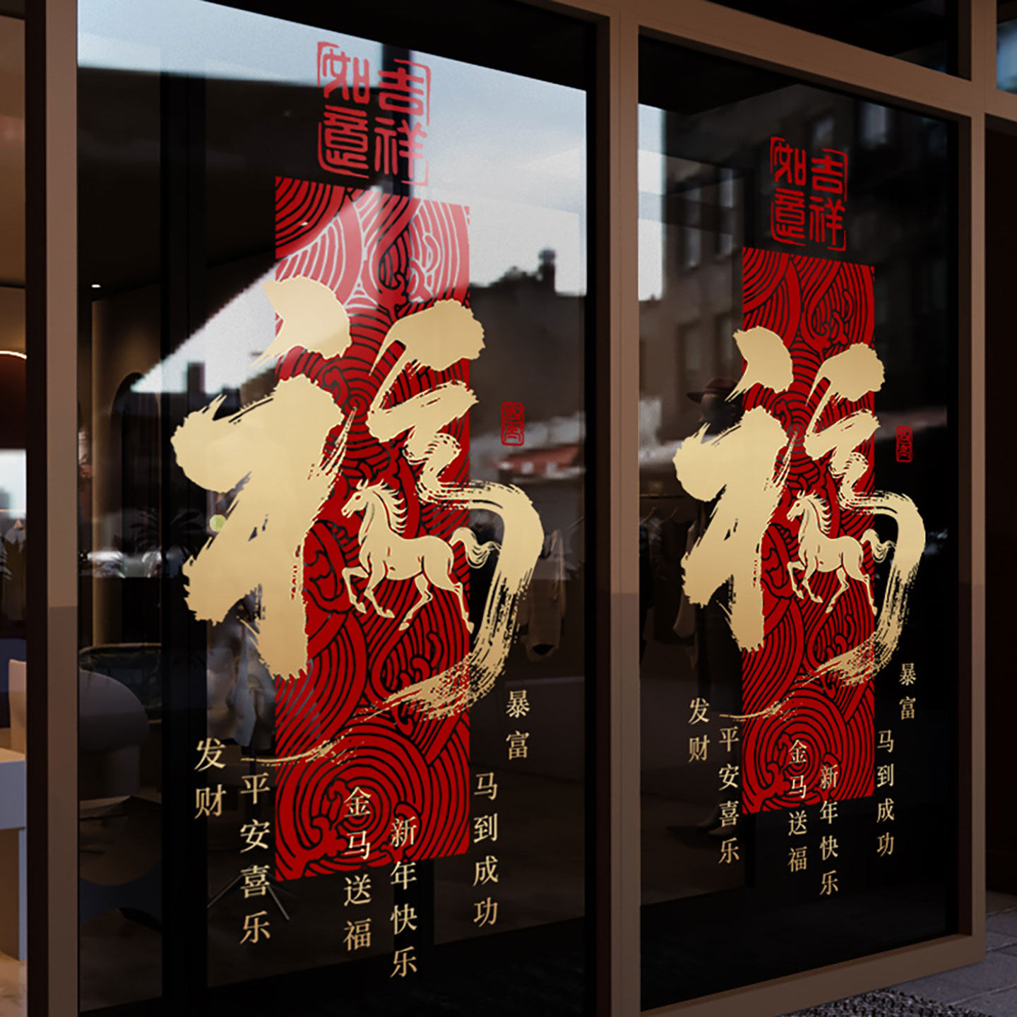 闪电发货、画质高清、静电无胶