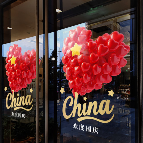 闪电发货、画质高清、静电无胶