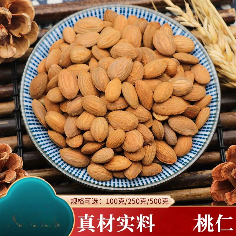 分装袋装桃仁采收500克燀桃仁山桃仁扁桃仁炒桃仁去壳带皮桃仁