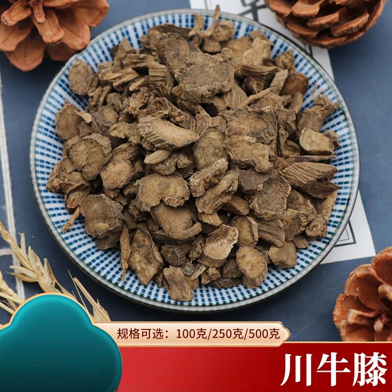 川牛膝新鲜500克牛膝粉麻牛膝非怀牛膝土牛膝片川牛漆牛夕包邮