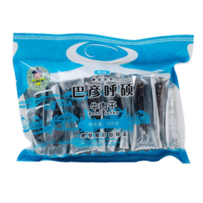 内蒙古  呼伦贝尔  巴彦呼硕  风干牛肉干  健康 办公室 零食包邮