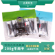 左旗牧场风干牛肉干牛肉粒短条200克 内蒙特产独立包办公休闲零食