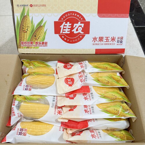 适用佳农水果型甜玉米棒30根即食