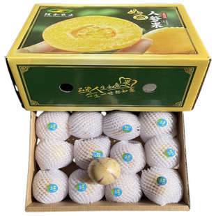 新货包邮云南是林火山岩人参果礼盒装5斤装味甜多汁圆果大果新鲜