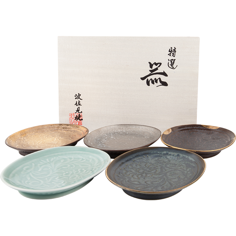 波佐见烧椭圆盘陶宫廷风