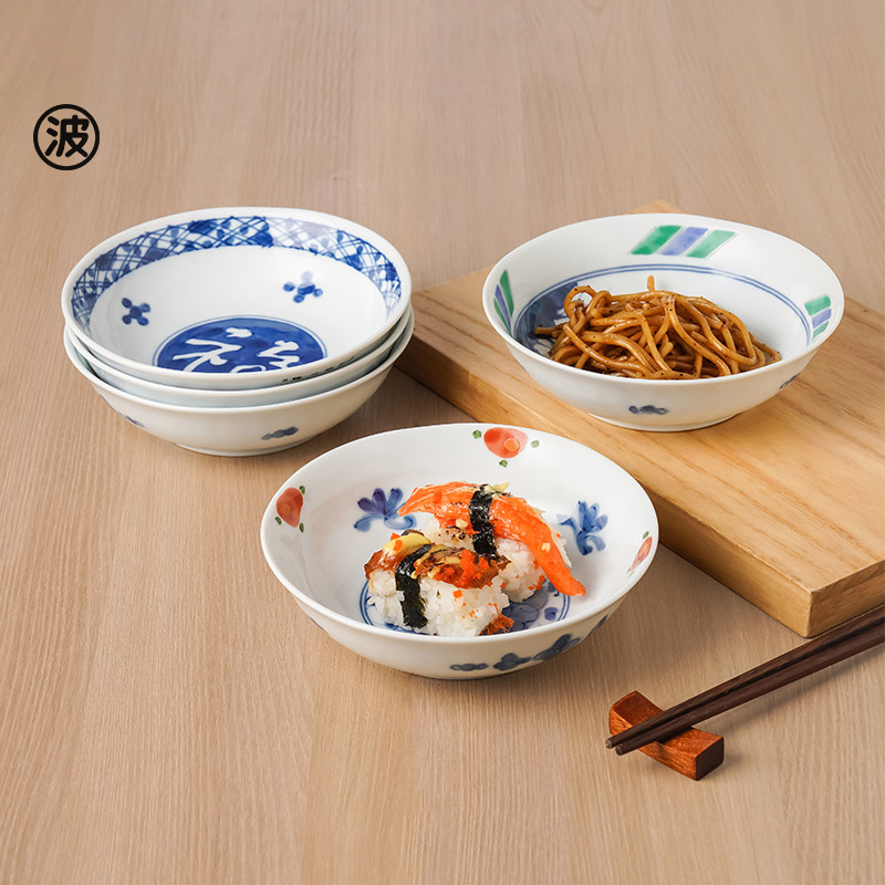 波佐见烧saikai染锦绘变日式深盘日本进口陶瓷餐具家用分餐小圆盘