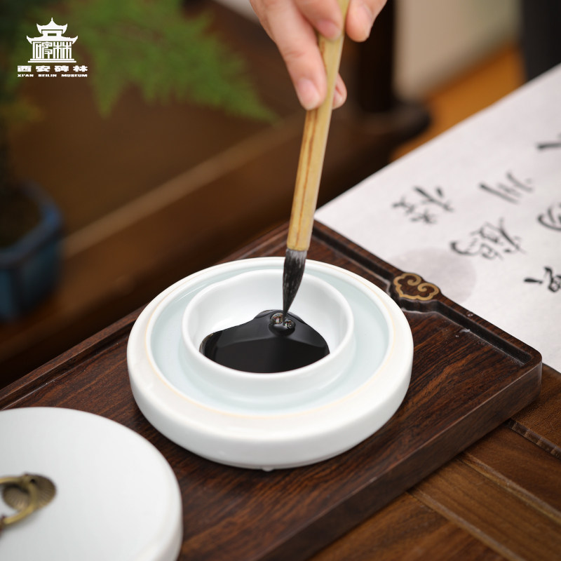 清池·碑林青瓷火锅砚 龙泉青瓷砚台带盖书法国画专用墨盒毛笔磨墨多