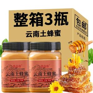 蜂蜜纯天然土蜂蜜纯正百花蜜农家自产纯手工打蜜罐装商用烘焙冲饮