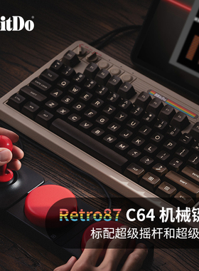 八位堂Retro87 C64复古机械游戏键盘 无线连接蓝牙三模87键带摇杆