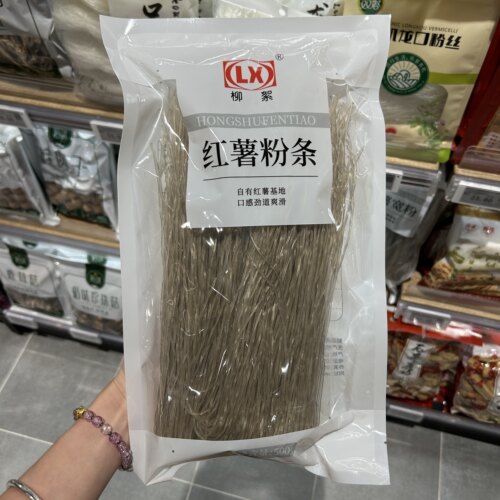 许昌胖东来代购 红薯粉条粉丝红薯宽粉柳絮牌500g/袋 正品粉丝