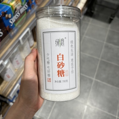 许昌胖东来代购 绿意白砂糖 红糖 冰糖 老冰糖700g正品