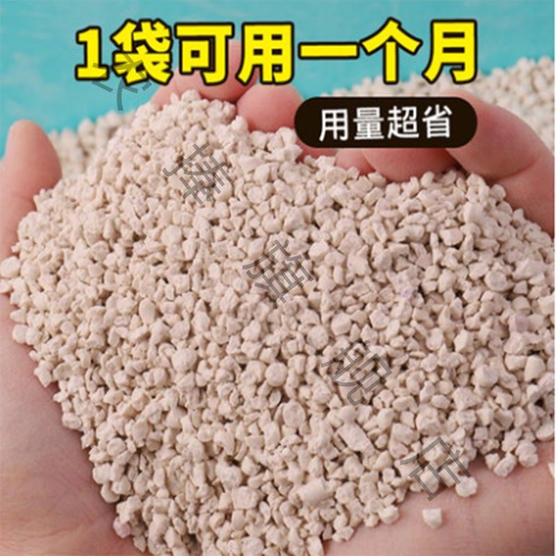 猫砂破碎豆腐猫砂除臭无尘细颗粒可冲厕所水蜜桃绿茶猫沙猫咪用品