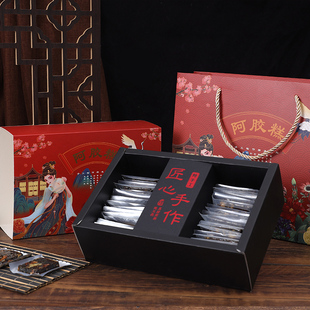 膏礼盒手提袋套装 手工固元 盒礼盒250克500克半斤一斤装 阿胶糕包装