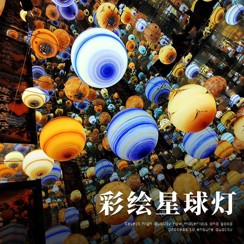 八大网红餐厅风吧台幼儿园星球灯