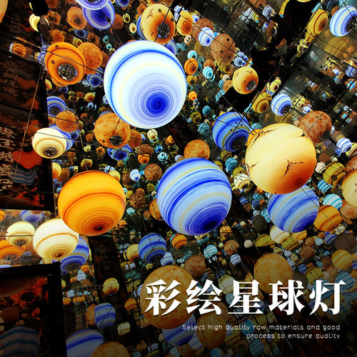 八大网红餐厅风吧台幼儿园星球灯