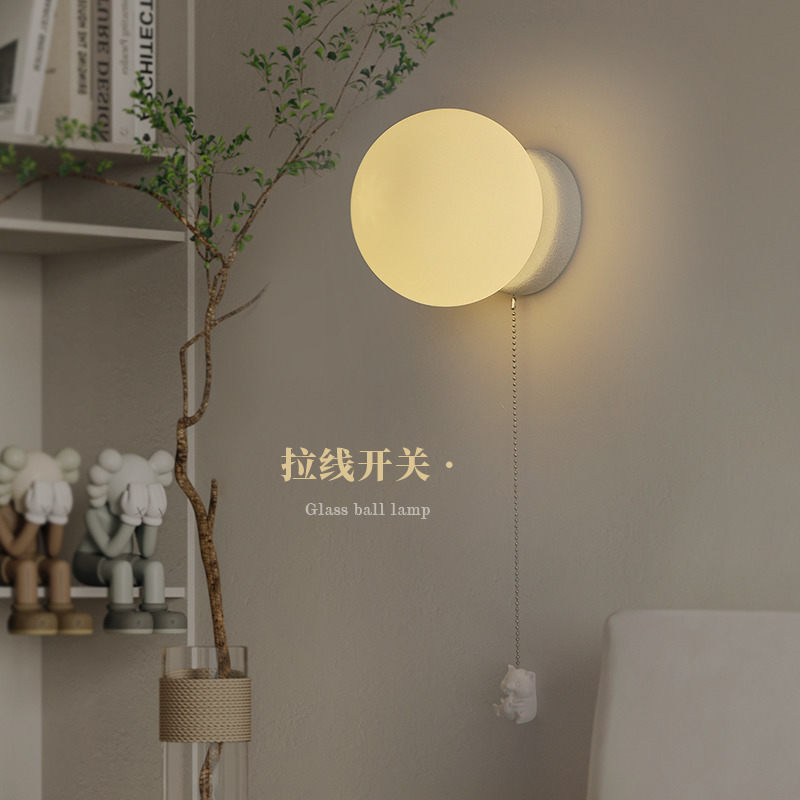 圆球壁灯玻璃极简奶油风壁灯
