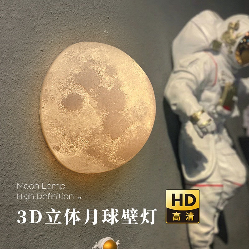 CIAODO走廊玄关过道灯