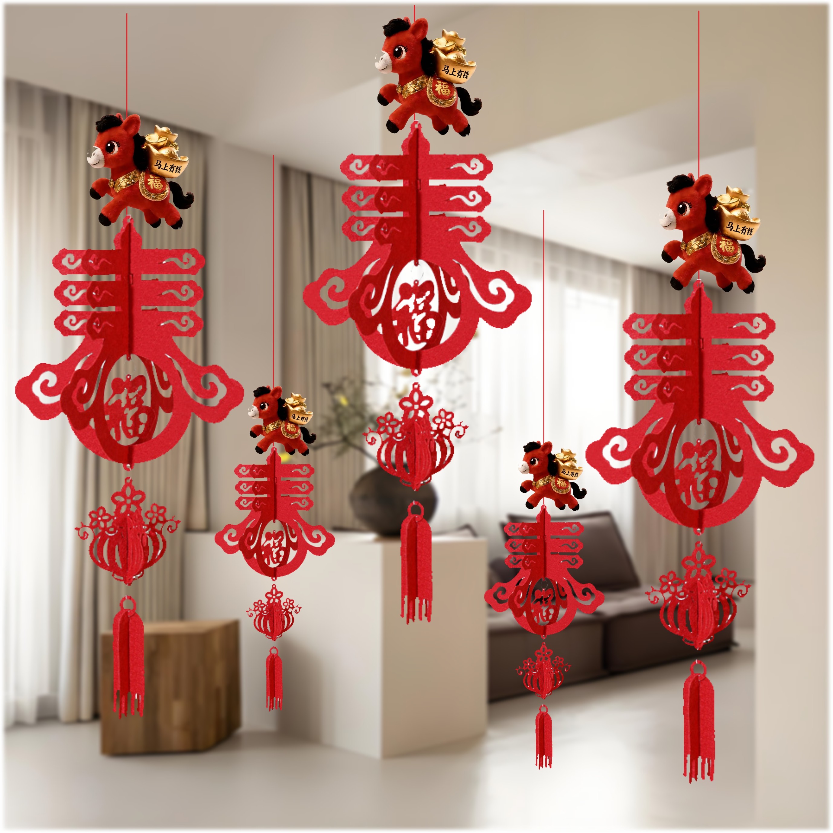 2026马年装饰商场门店春节布置家用室内客厅布置新年灯笼挂件吊饰,节庆用品/礼品,灯笼,淘宝优惠券,粉丝福利购,淘宝优惠卷