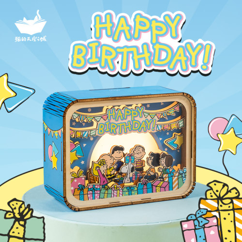 猫的天空之城史努比小夜灯