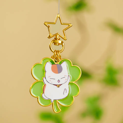 猫空夏目友人帐周边挂件
