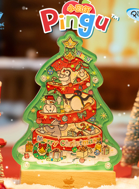 猫的天空之城光影diy拼图pingu苹安yeah圣诞礼物立体拼图玩具送女