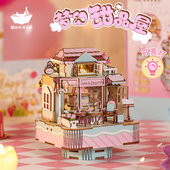 猫 积木治愈送女生日礼物 天空之城八音盒diy手工梦幻甜品屋拼装