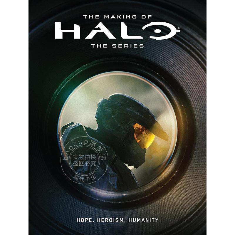 现货 光环剧集制作全纪录 希望、英雄主义、人性 英文原版 The Making of Halo The Series: Hope, Heroism, Humanity