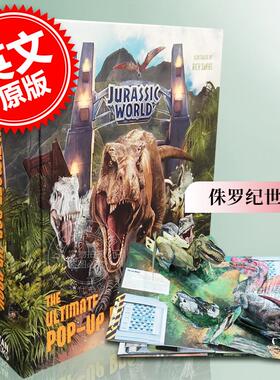 侏罗纪世界系列 侏罗纪世界立体书 英文原版 Jurassic World The Ultimate Pop-Up Book