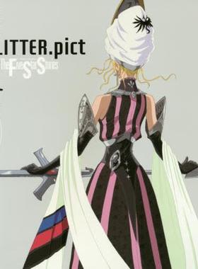 进口日文 F.S.S DESIGNS 5 LITTER.pict 永野护 五星物语