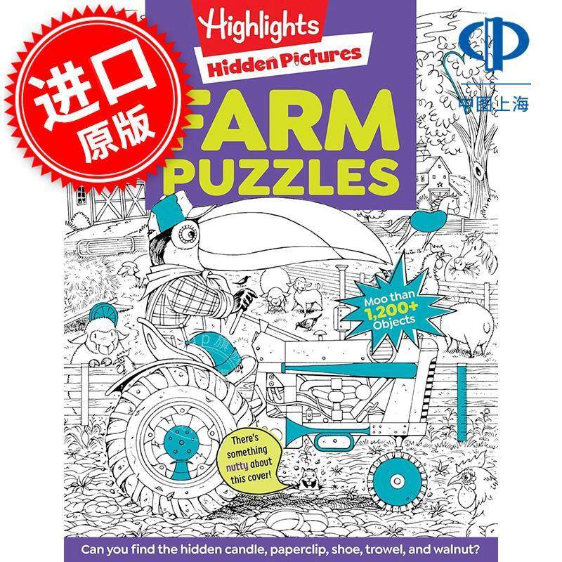 Highlights 农场谜题 儿童互动游戏书 英文原版 Farm Puzzles: Ultimate Farm Picture Puzzle Book 5+岁