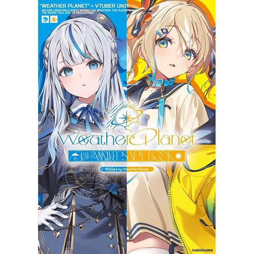 预计5月份到货