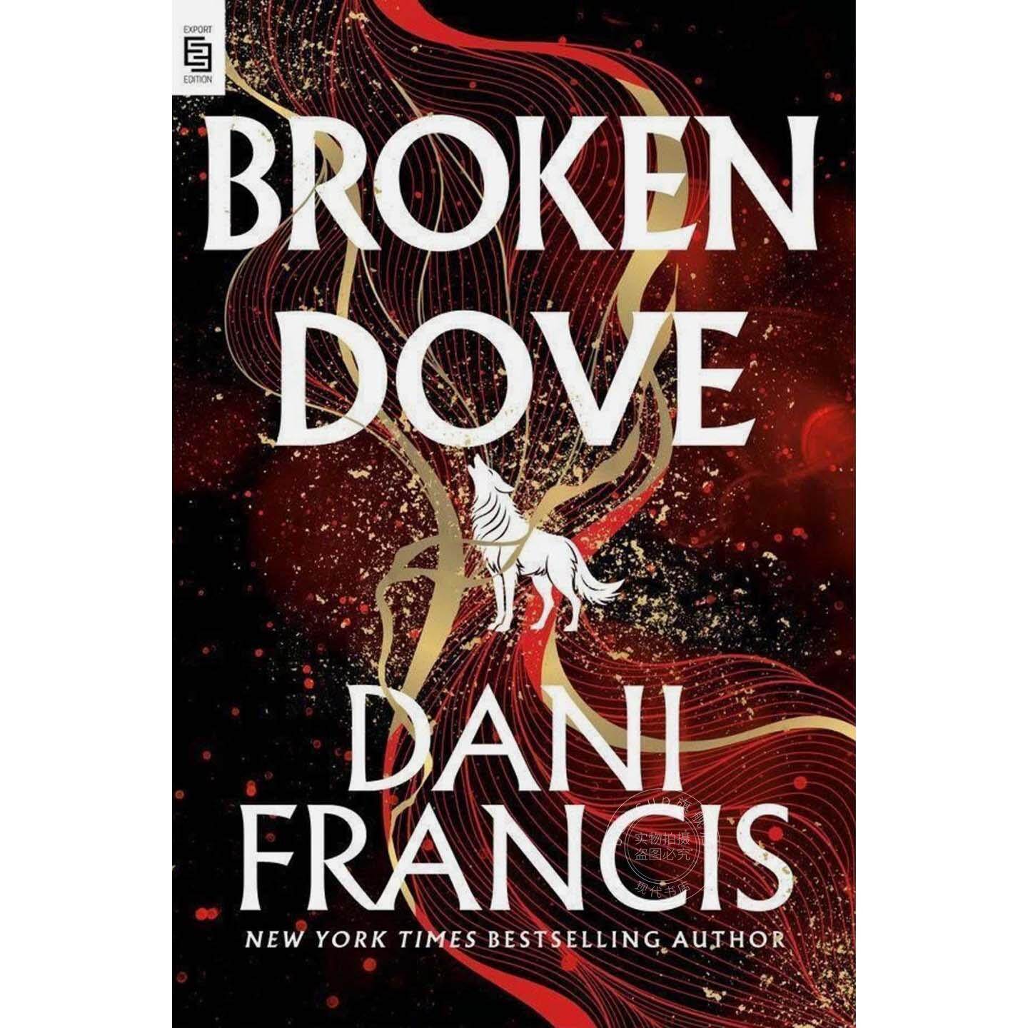 预售 破碎的鸽子 Silver Elite系列2 奇幻小说 Dani Francis 英文原版 Broken Dove