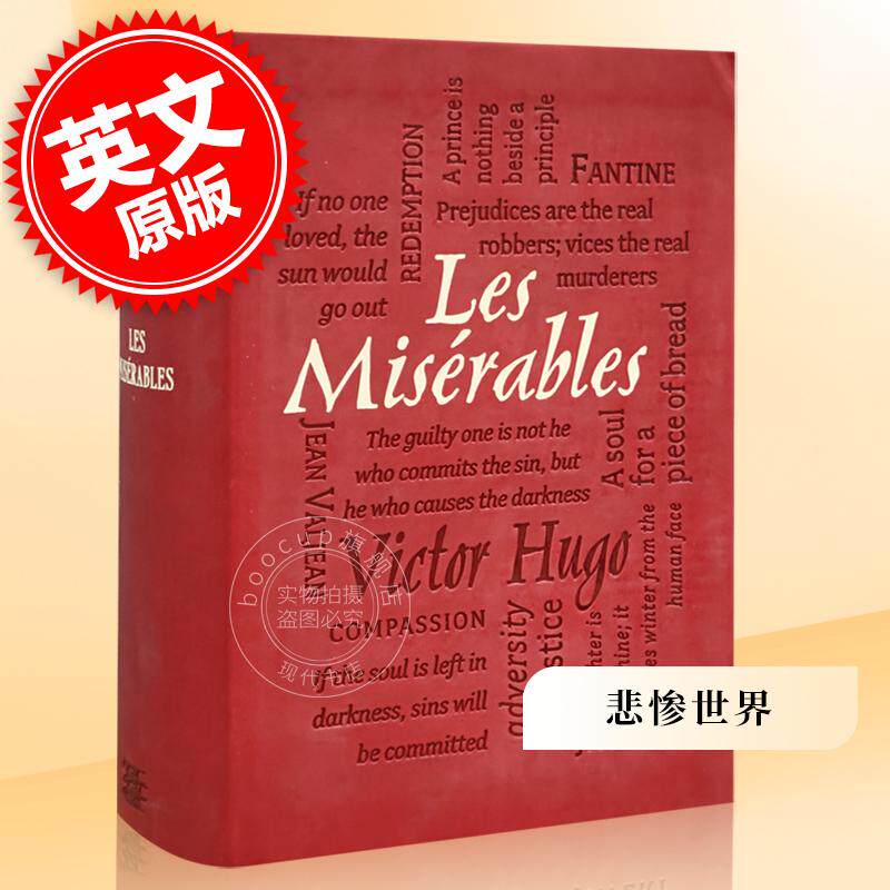 现货 悲惨世界 Word Cloud Classics系列 英文原版 Les Miserables维克多·雨果 Victor Hugo 蓝思1010L世界经典长篇名著小说书