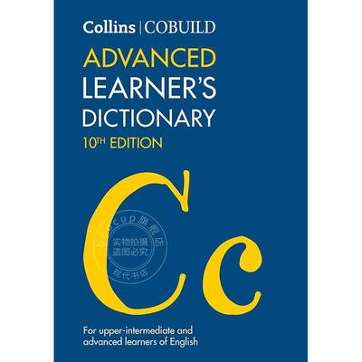 现货 柯林斯高阶英语词典 工具书 精装 英文原版 Collins COBUILD Advanced Learner’s Dictionary