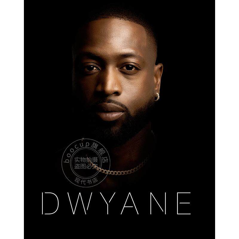 德怀恩·韦德自传 NBA传奇球星 闪电侠 英文原版 Dwyane