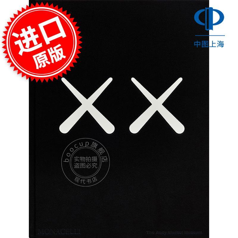 现货 考斯+沃霍尔 联名展览艺术画集 Phaidon出版社 英文原版 KAWS + Warhol 潮流艺术和波普艺术