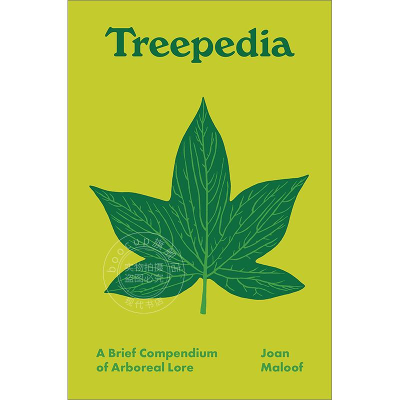 现货 现货 Treepedia《树木百科全书》