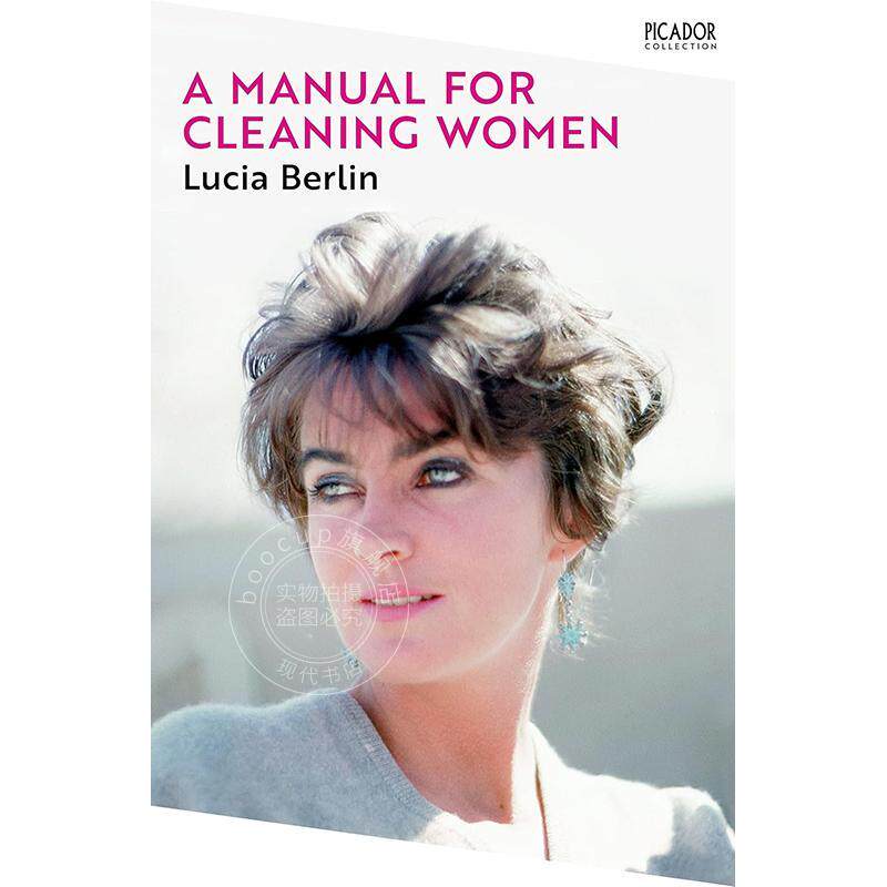 预售 清洁女工手册 露西亚伯林 Lucia Berlin 英文原版 A Manual for Cleaning Women