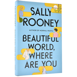 美丽的世界 你在哪里 英文原版 畅销小说 Beautiful World Where Are You 正常人 聊天记录作者 萨莉鲁尼Sally Rooney精装