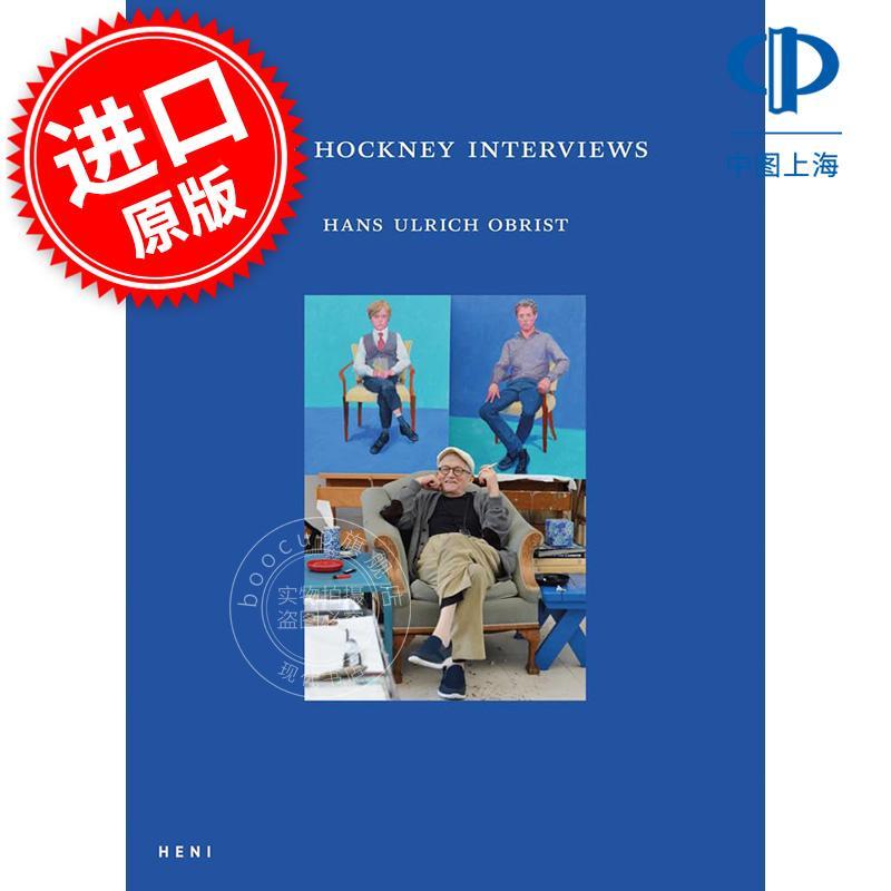 现货 大卫霍克尼访谈录 艺术画集 人物传记 David Hockney 英文原版 The Hockney Interviews