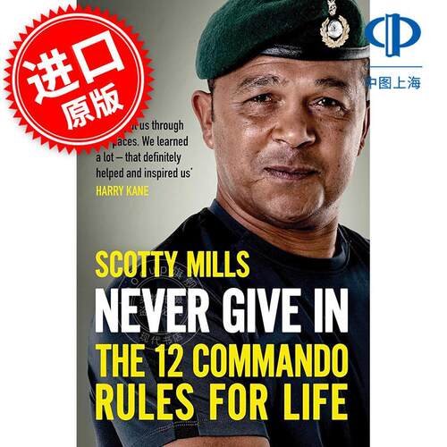 永不妥协 Major Scotty Mills 心理自助 英文原版 Never Give In