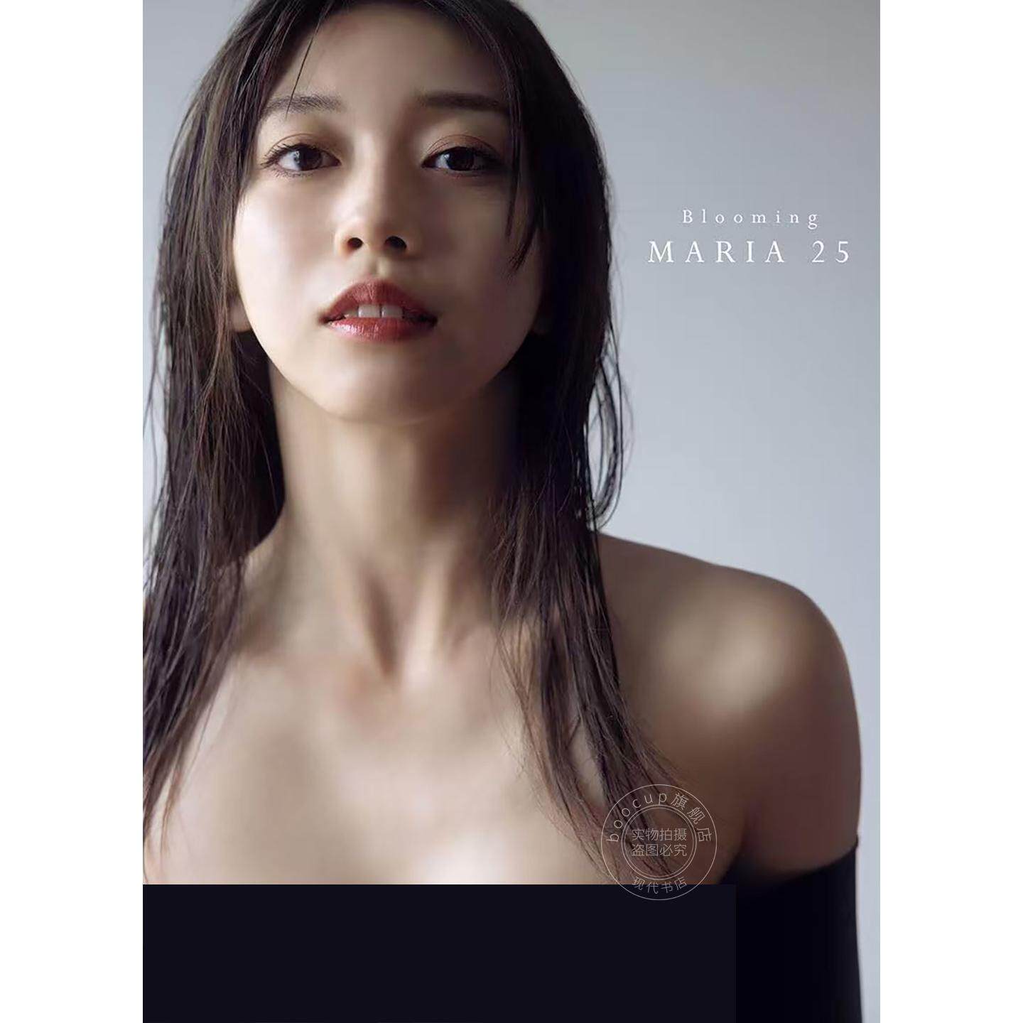 预售 进口日文 早安少女组 牧野真莉爱25岁生日纪念写真集 モーニング娘 牧野真莉愛写真集 Makino Maria