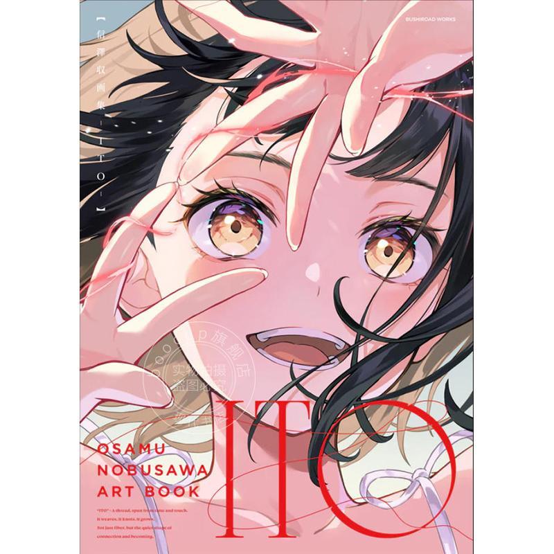 预计12月到货！